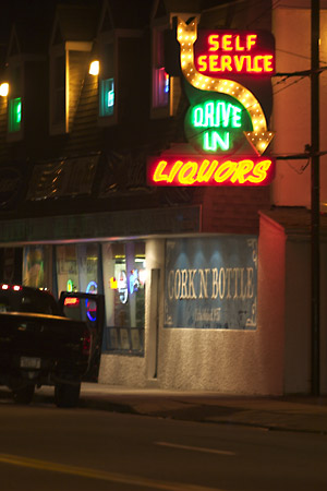 Cork and Bottle Self-Serve Drive-In Liquors